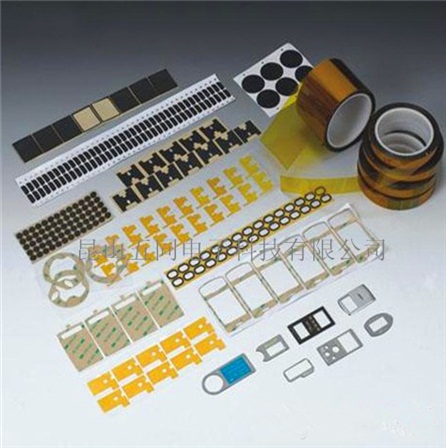 上海金緯機械有限公司